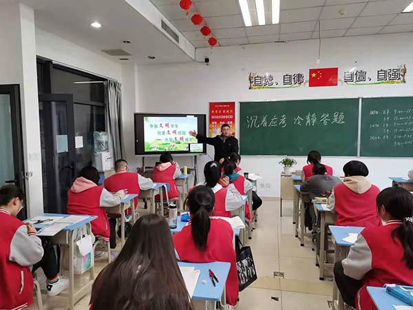 图片关键词