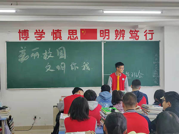 图片关键词
