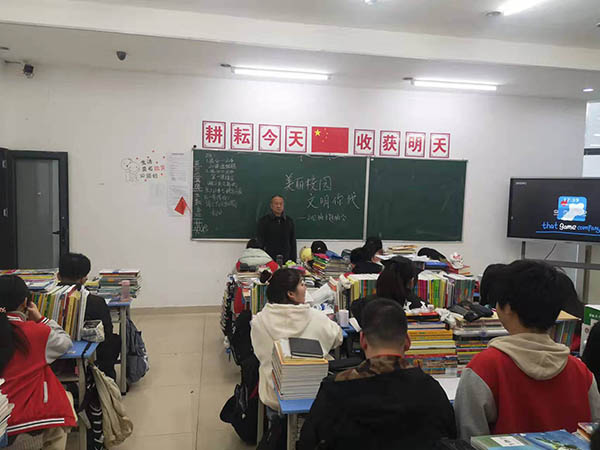图片关键词