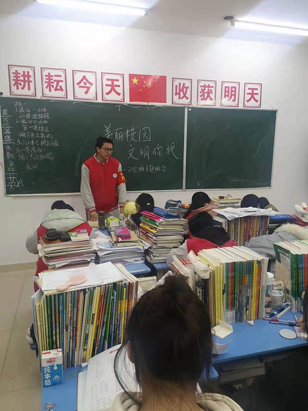 图片关键词
