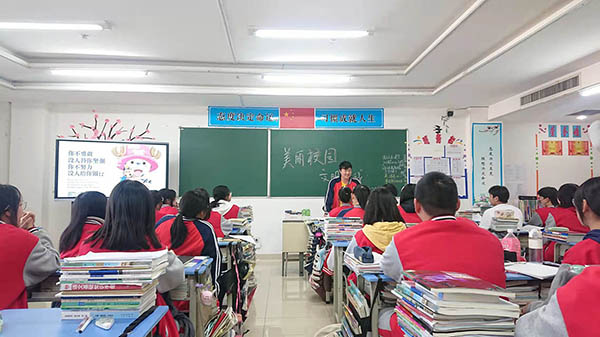 图片关键词