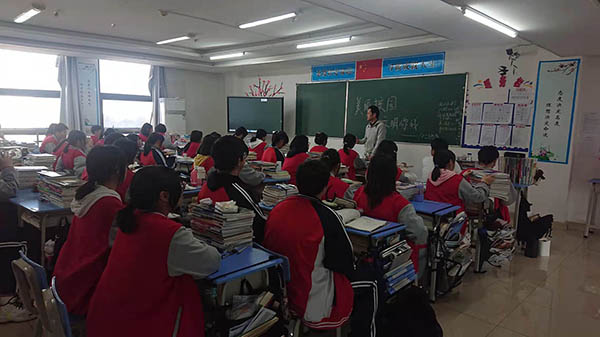 图片关键词