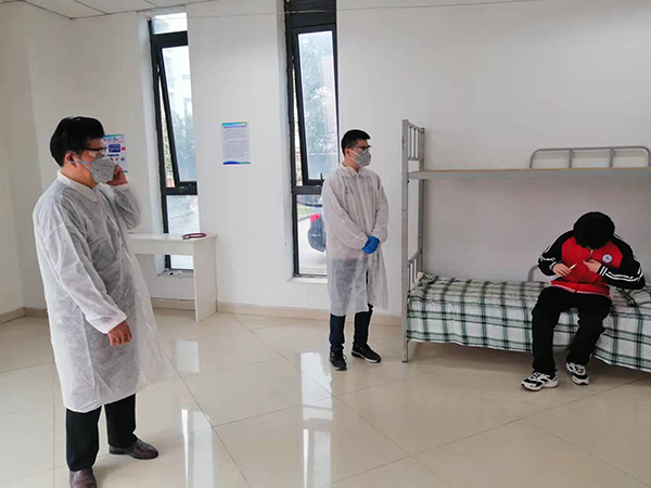 图片关键词
