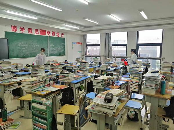 图片关键词