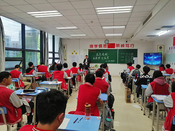 图片关键词