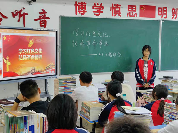 图片关键词