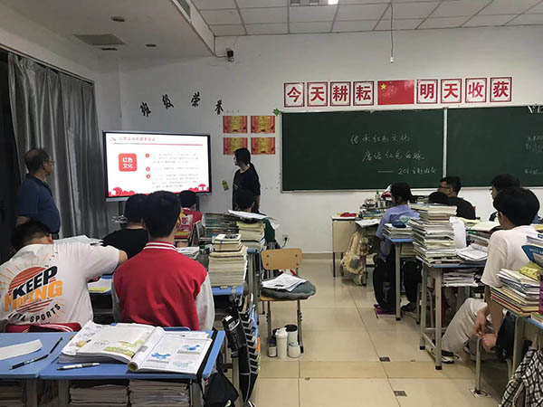 图片关键词