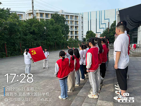 图片关键词