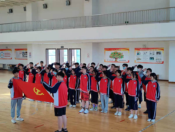 图片关键词