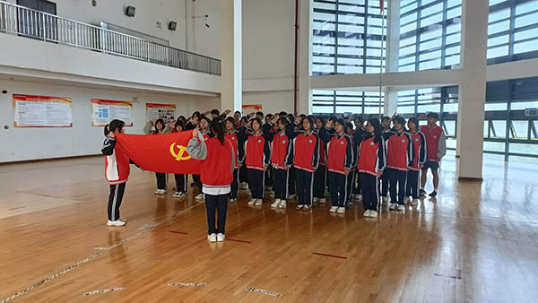 图片关键词