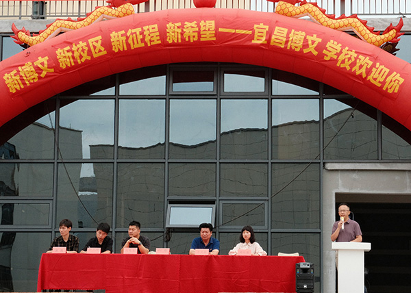 图片关键词